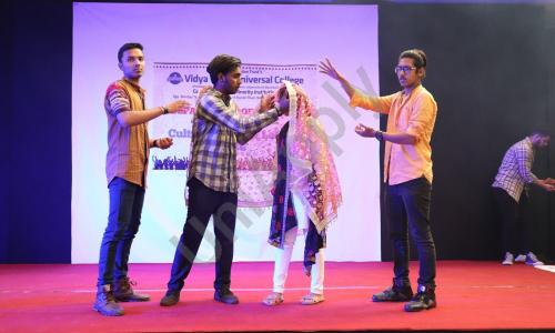 Vidya Vikas Universal Junior College Of Commerce And Science — photo 5