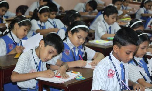 Vidya Vikasini English High School And Junior College — photo 1
