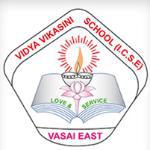 Vidya Vikasini English High School And Junior College logo