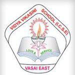 Vidya Vikasini School logo