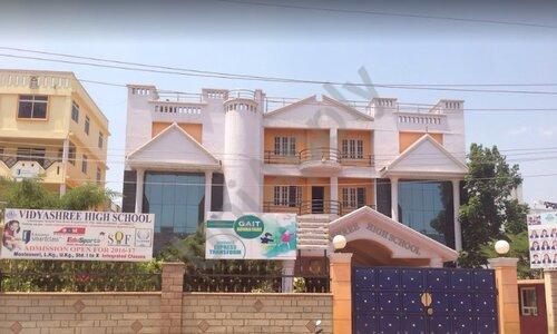 Vidyashree International High School — photo 1
