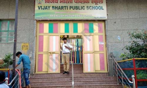 Vijay Bharti Public School — photo 2