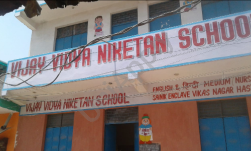Vijay Vidya Niketan Public School — photo 1