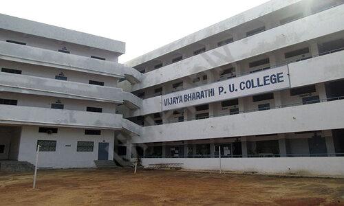Vijaya Bharathi PU College — photo 1