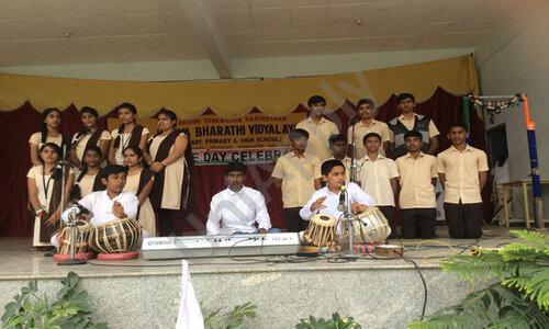 Vijaya Bharathi PU College — photo 8