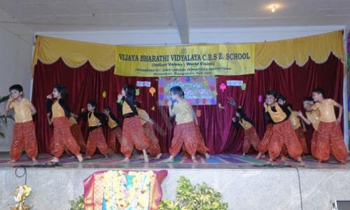 Vijaya Bharathi Vidyalaya — photo 4