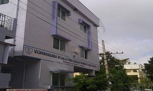 Vijayanagara Vivekananda English Primary And High School — photo 2