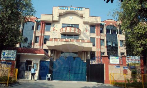Vikas Bharati Public School — photo 1