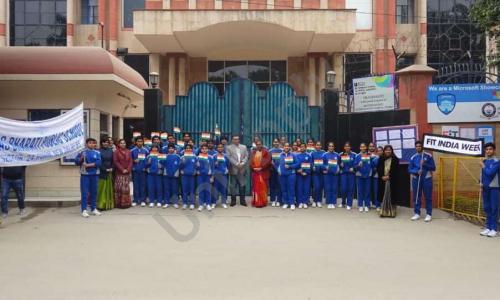 Vikas Bharati Public School — photo 11