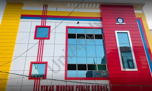 Vikas Modern Public School — photo 1