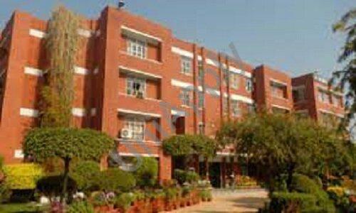Vinayak Public School — photo 1