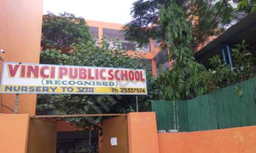 Vinci Public School — photo 1