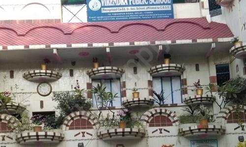 Virendra Public School — photo 1