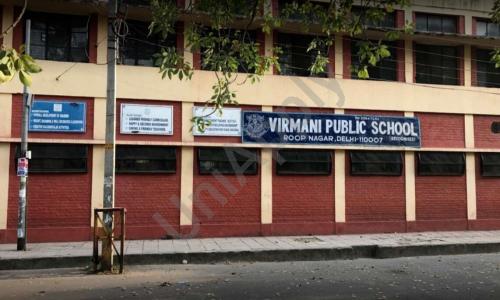 Virmani Public School — photo 1