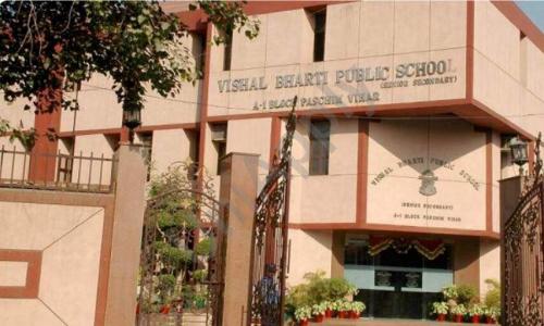 Vishal Bharti Public School — photo 1