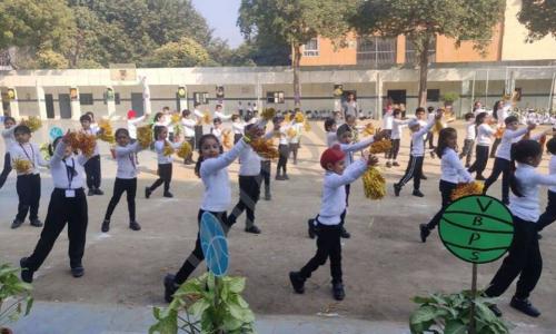 Vishal Bharti Public School — photo 5