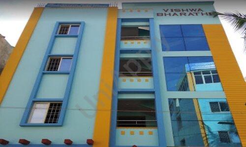 Vishwa Bharathi High School — photo 1