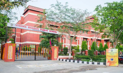Vishwa Bharati Public School — photo 2