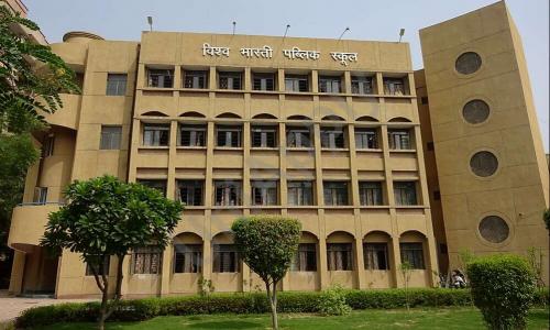 Vishwa Bharati Public School — photo 1