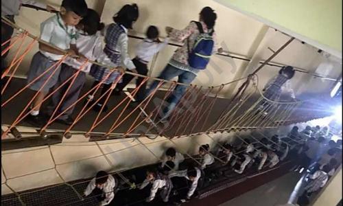 Vishwa Bharati Public School — photo 6