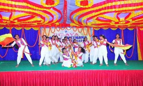 Vishwa Chethana PU College — photo 6