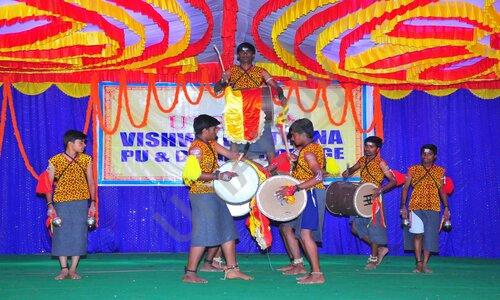 Vishwa Chethana PU College — photo 7