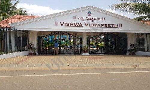 Vishwa Vidyapeeth — photo 2