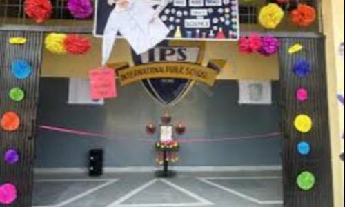 Vision International Public School — photo 2