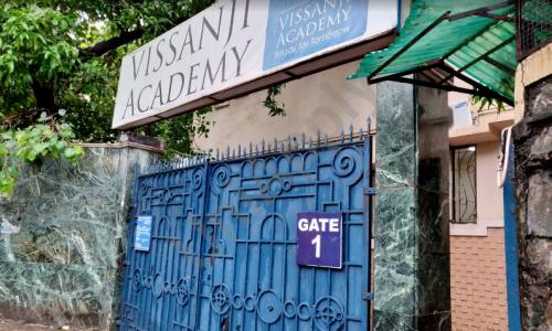 Vissanji Academy — photo 4