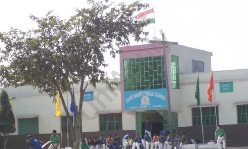 Vivek Bharti Senior Secondary School — photo 1
