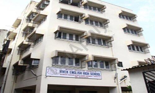 Vivek English High School — photo 1