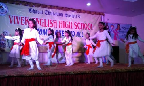 Vivek English High School — photo 2