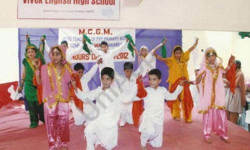 Vivek English High School — photo 3