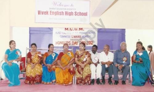 Vivek English High School — photo 5