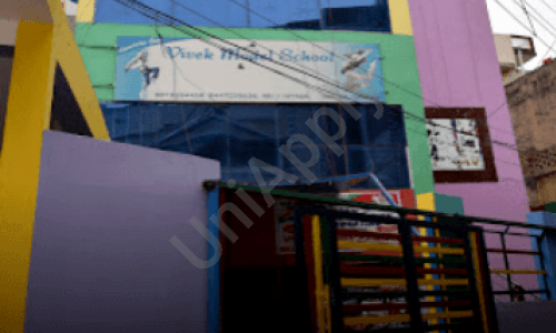 Vivek Midle School — photo 1
