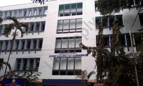 Vivek Vidyalaya And Junior College — photo 1