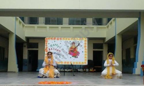 Vivekanand International School — photo 3