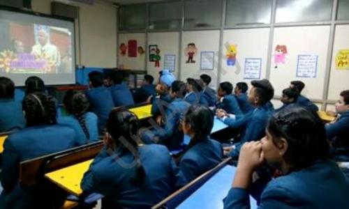 Vivekanand International School — photo 6