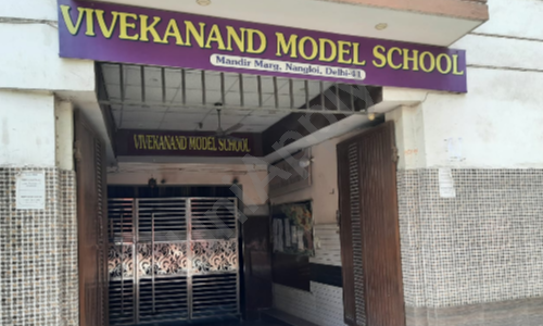 Vivekanand Model School — photo 1