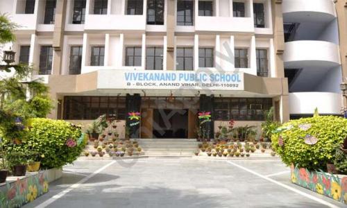 Vivekanand Public School — photo 1