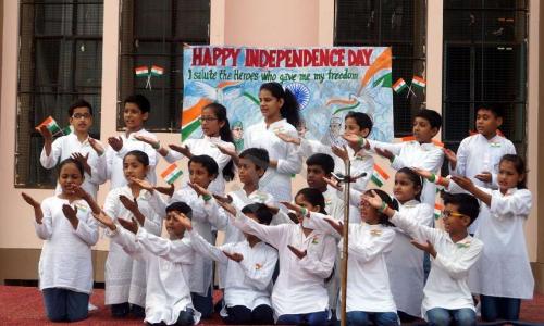 Vivekanand Public School — photo 5