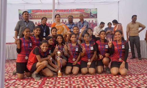 Vivekanand Public School — photo 11