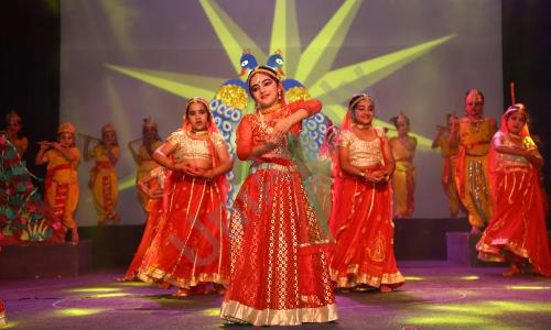 Vivekanand School — photo 11