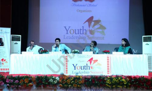 Vivekanand School — photo 14