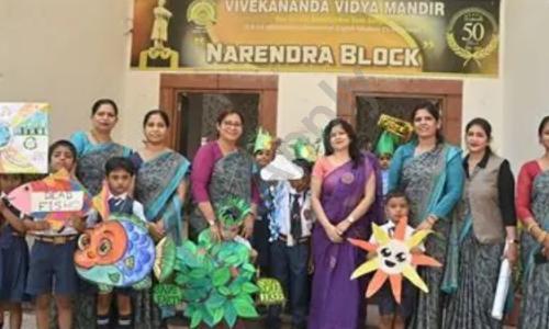Vivekananda Vidya Mandir — photo 2