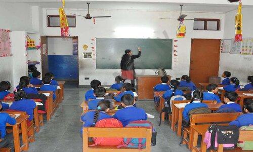 Viverly Public School — photo 1