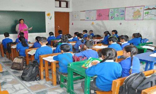 Viverly Public School — photo 2