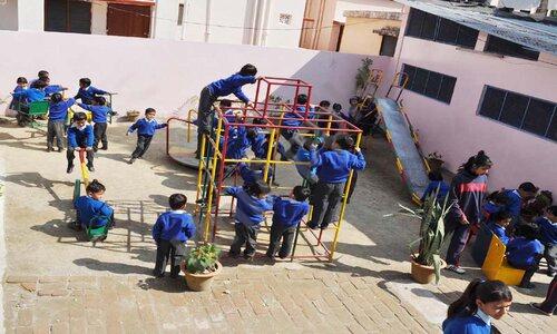 Viverly Public School — photo 8