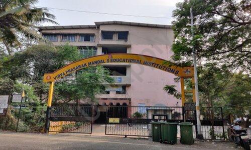 VPM Kannada High School And Junior College — photo 2