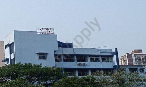 VPM Kannada High School And Junior College — photo 3